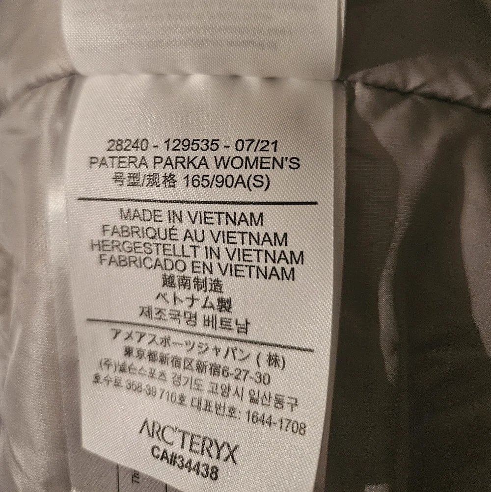 Arc'teryx Patera‎ Parka Small - Picture 9 of 9